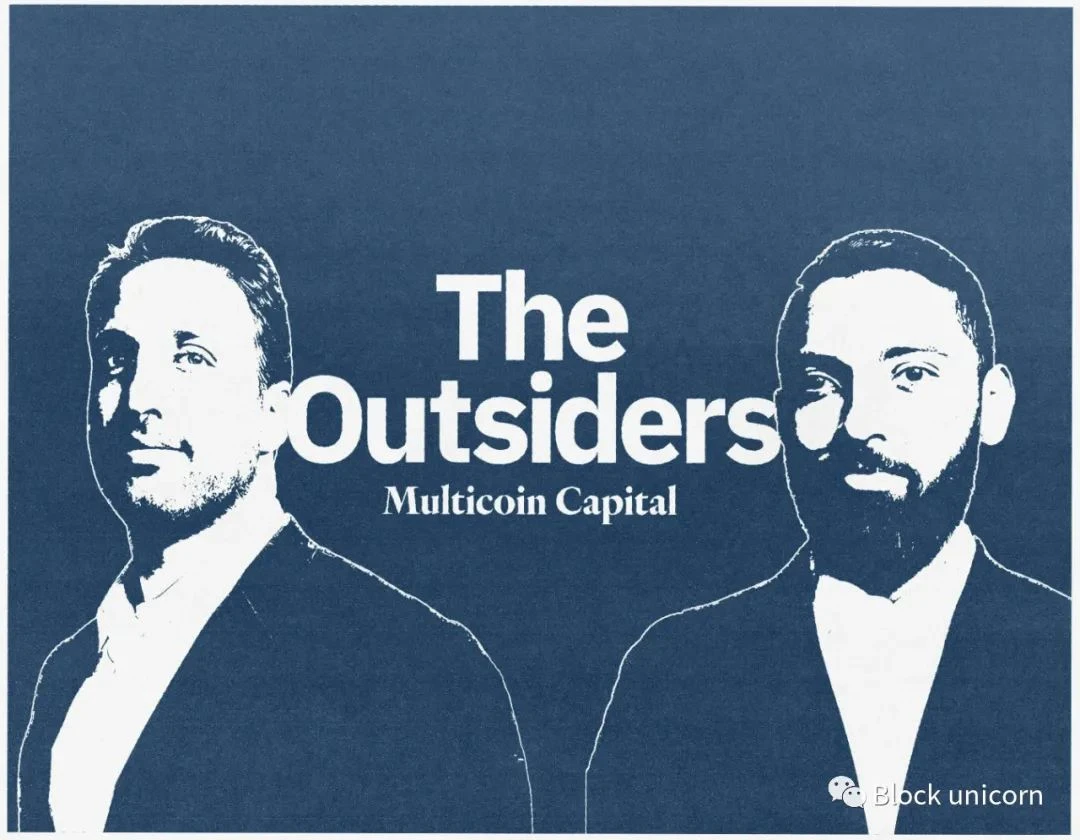 See the success of Multicoin Capital from four major bets