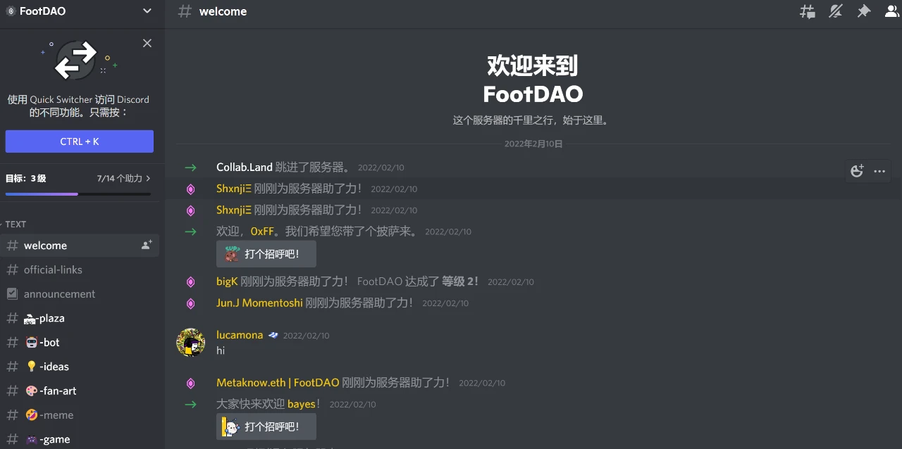 mfer简史：我们的内心都住着一个小混蛋