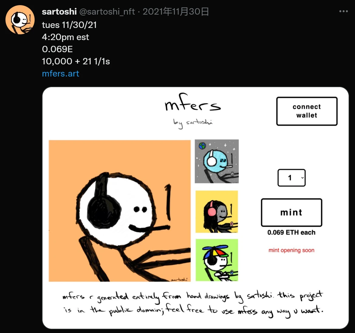 mfer简史：我们的内心都住着一个小混蛋