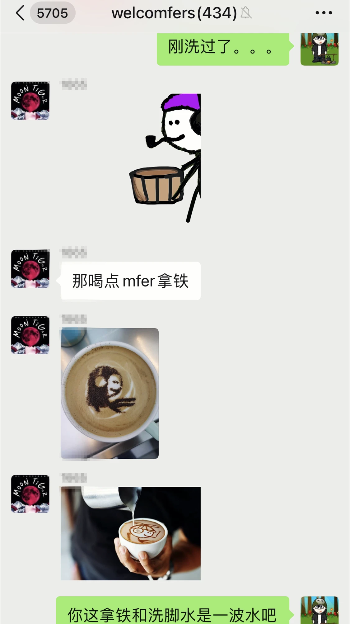 mfer简史：我们的内心都住着一个小混蛋