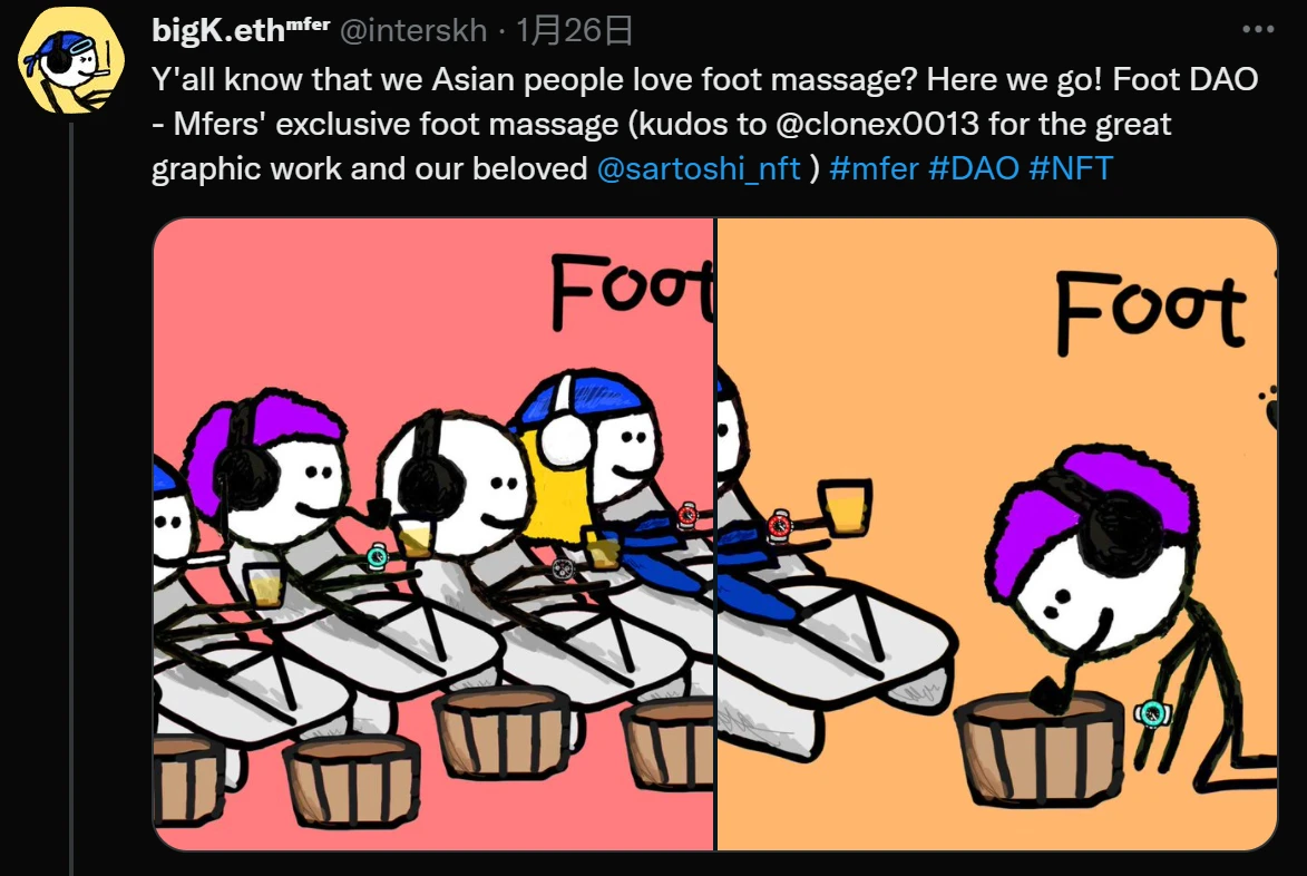 mfer简史：我们的内心都住着一个小混蛋