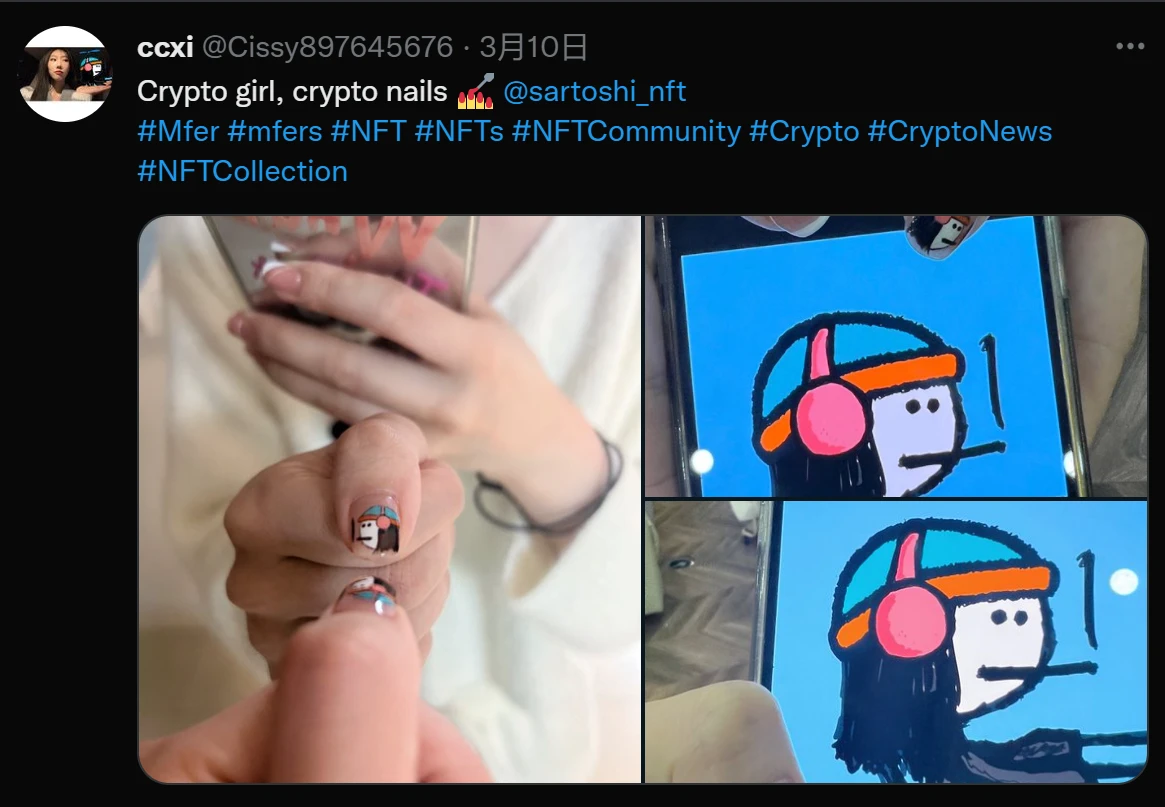 mfer简史：我们的内心都住着一个小混蛋