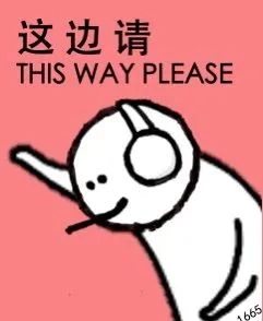 mfer简史：我们的内心都住着一个小混蛋