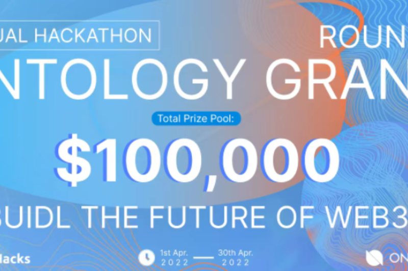 Ontology首次全球黑客松正式开启，10万美元奖金助力开发者生态