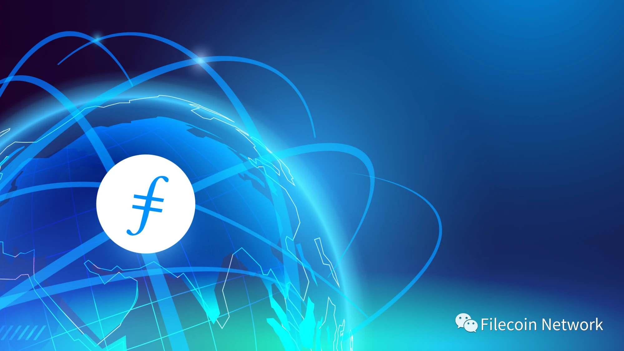 Messari研究报告：Filecoin生态概述