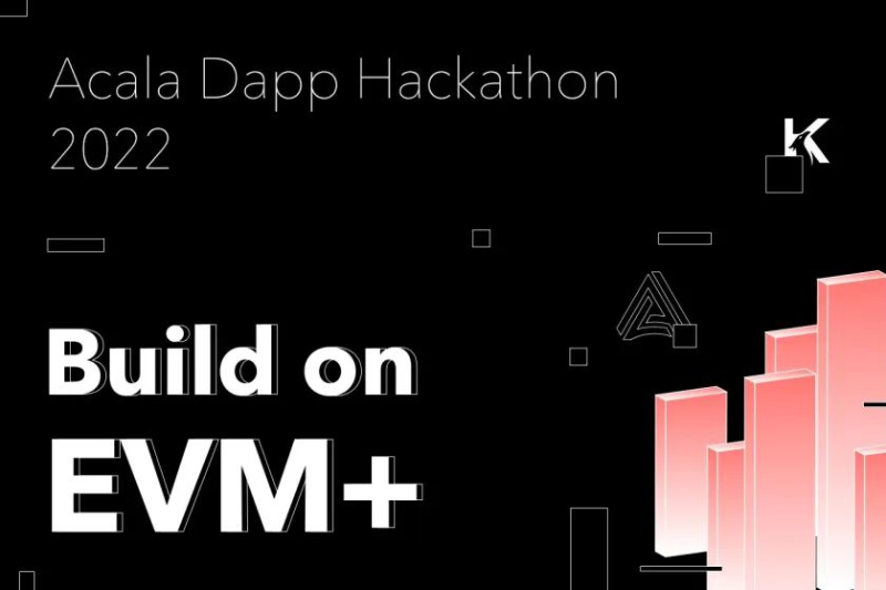 Code For Web 3.0：首届Acala Dapp黑客松码上开跑