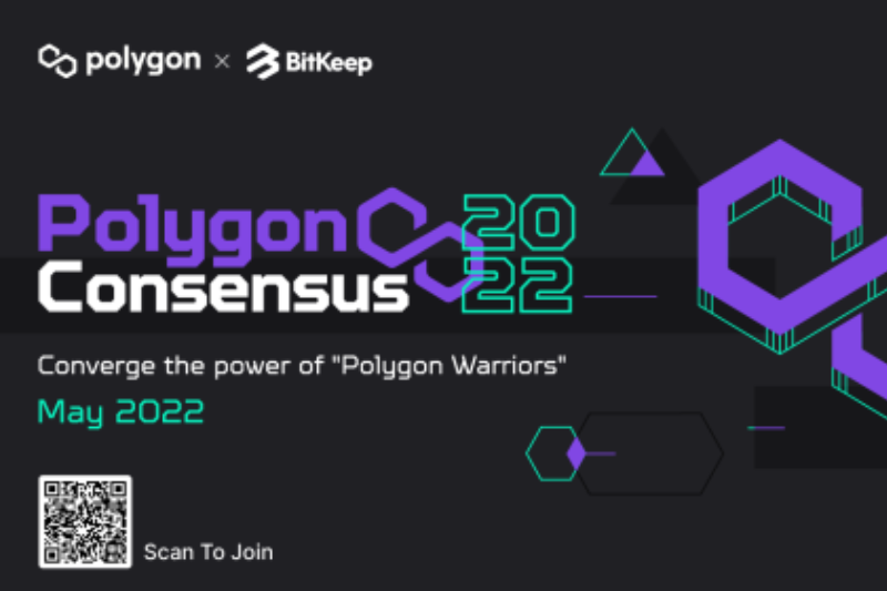 Polygon Consensus2022：建设Web3多边形的未来