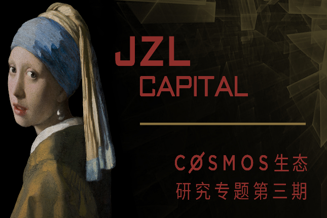 Cosmos Special Study 3: Core DEX Osmosis with Superfluid Staking