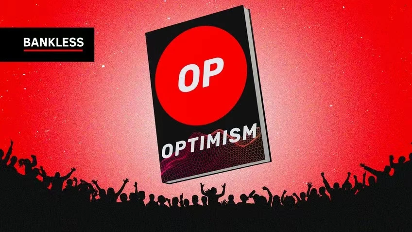 Optimism入门指南