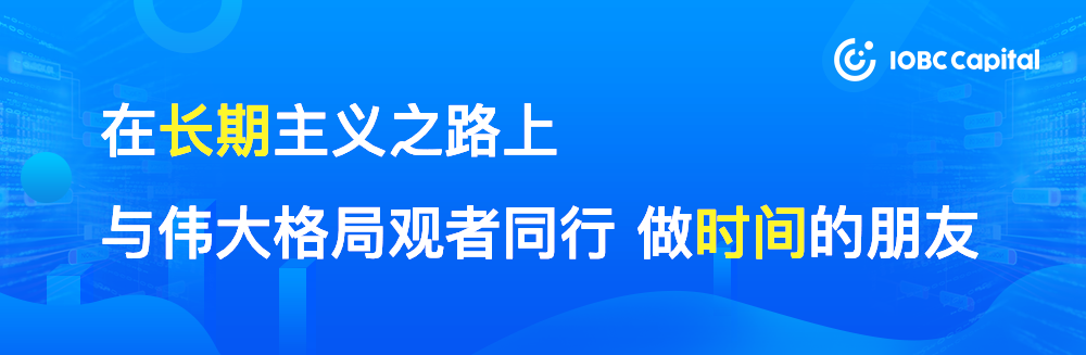 漫談隱私交易方面的技術發展演變