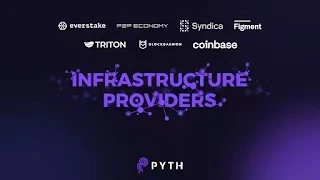 一文了解Pyth Network基础设施提供商