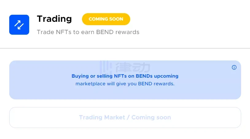 全面解读「NFT银行」BendDAO：如何用1个BAYC领2个空投？