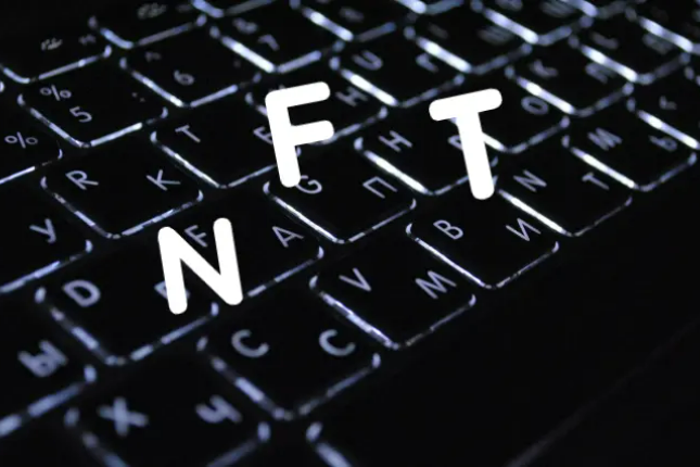 NFT防盗指南：如何保护资产安全？