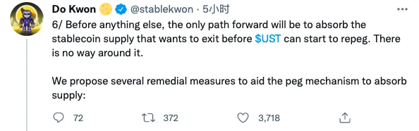 濒死之际,Terra断臂求生