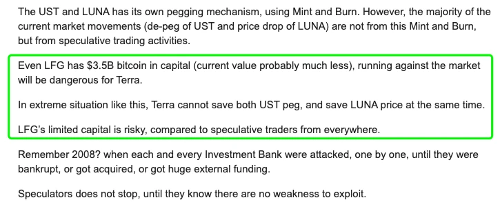 Terra自救疑点重重：8万枚BTC花在了刀背上