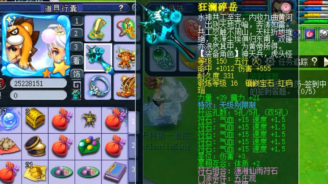 详解GameFi最佳范本梦幻西游：开放经济模型如何长青20年？