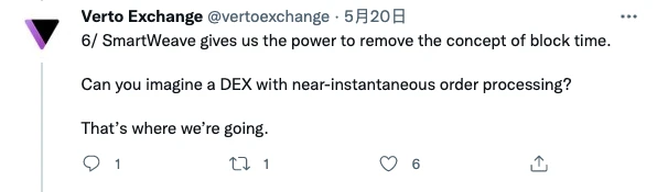 新项目 | Verto：Arweave生态的第一家DEX正在推倒重建