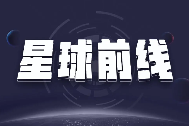 元宇宙买房是怎么一回事？