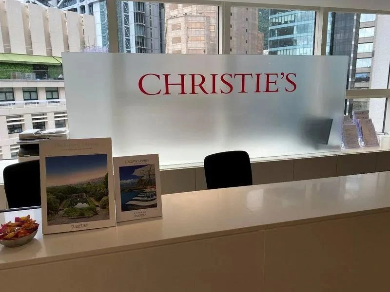 速览四大顶级拍卖行的NFT布局：NFT拍卖还有多大发展空间？