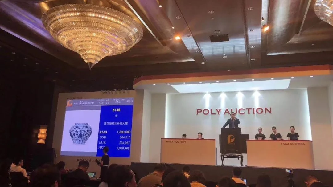 速览四大顶级拍卖行的NFT布局：NFT拍卖还有多大发展空间？