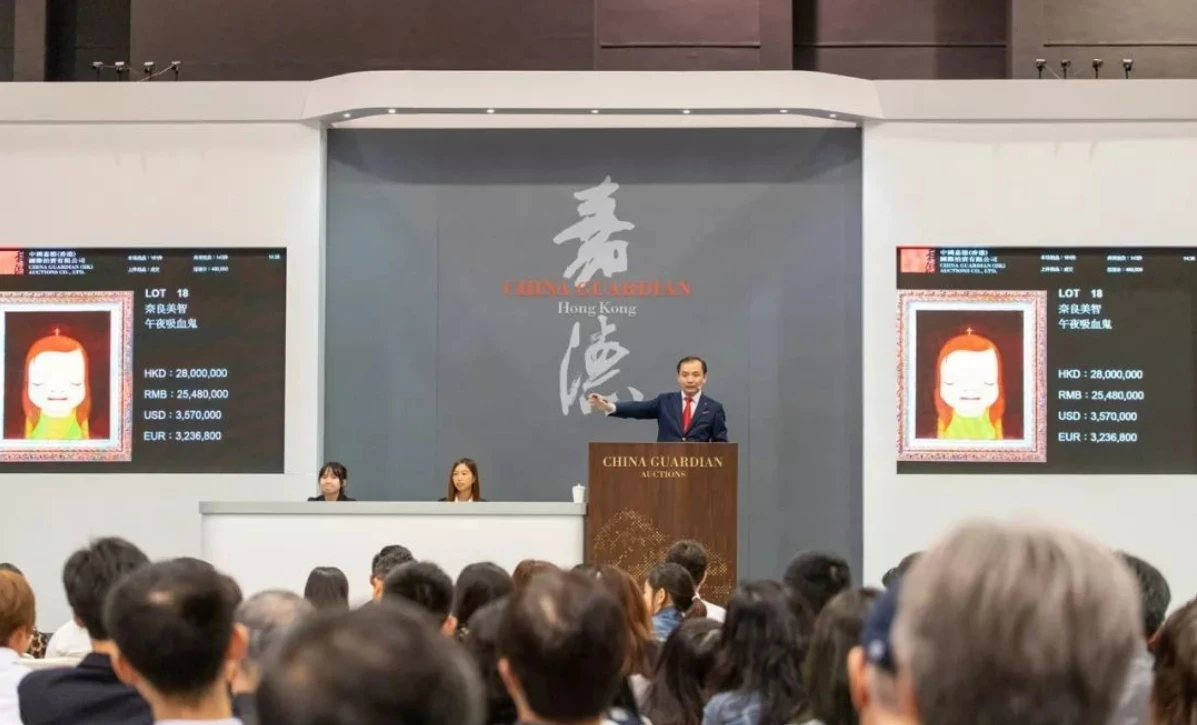 速览四大顶级拍卖行的NFT布局：NFT拍卖还有多大发展空间？