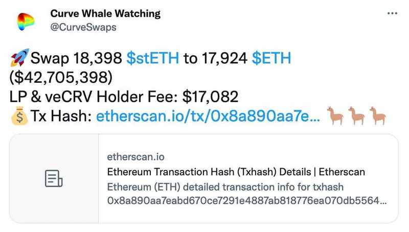 机构出逃stETH交易池 脱锚或随时可能会加速？