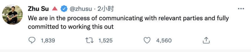 三箭资本大败局:ETH第一Holder身陷流动性危机