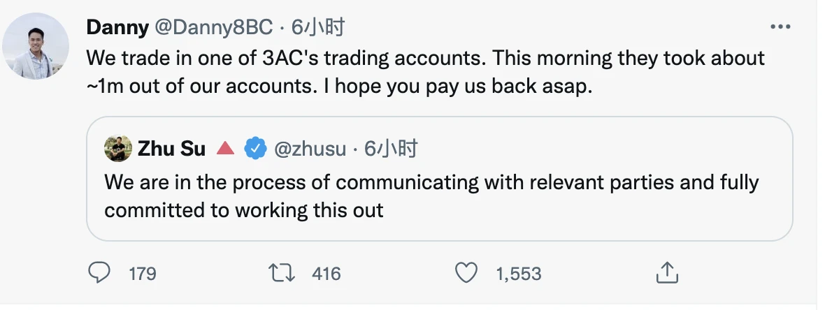 三箭资本大败局:ETH第一Holder身陷流动性危机