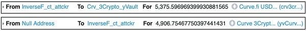 祸不单行，Inverse Finance再遇闪电贷攻击