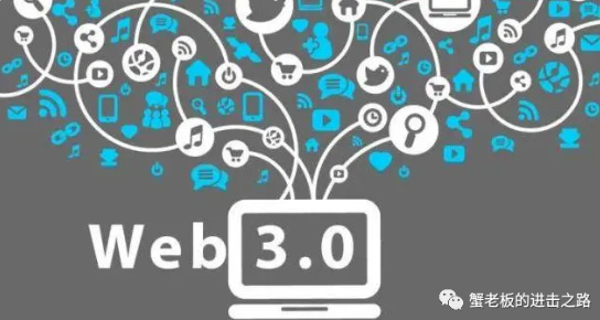 各大机构推出Web3基金，作为散户在熊市应该如何布局WEB3？