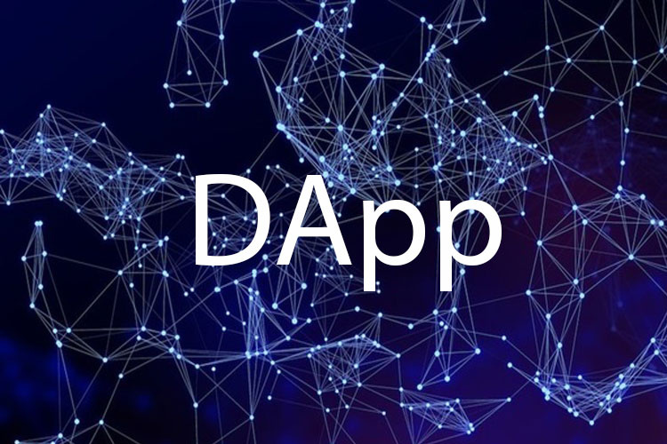 波卡发展的另一种展望：DApp专用平行链