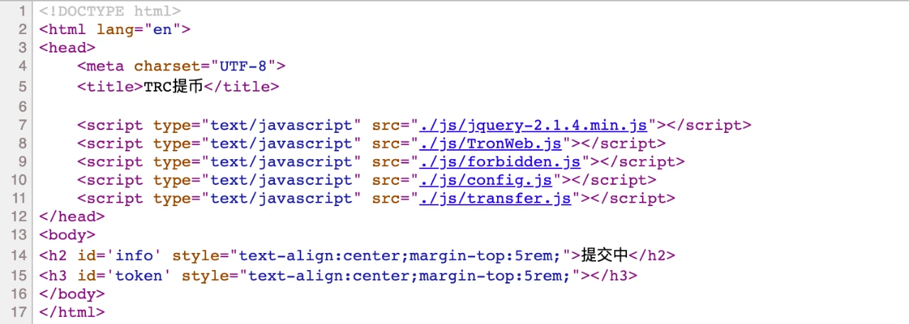 偽ウォレットのパノラマ追跡: 偽ウォレット フィッシング業界チェーンの詳細な解明