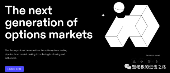 一文详解CoinList 2022年夏季种子项目， Web3概念最亮眼