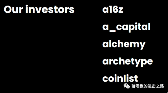 一文详解CoinList 2022年夏季种子项目， Web3概念最亮眼