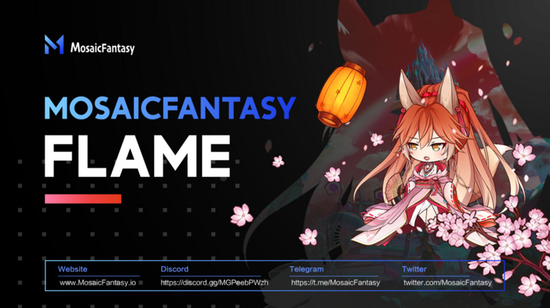 APP链游MosaicFantasty，带动Web2玩家体验GameFi