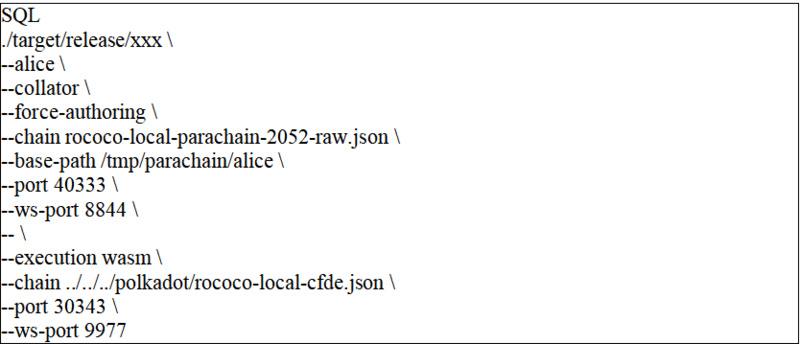 平行链上线技术系列三：Rococo local and public test network