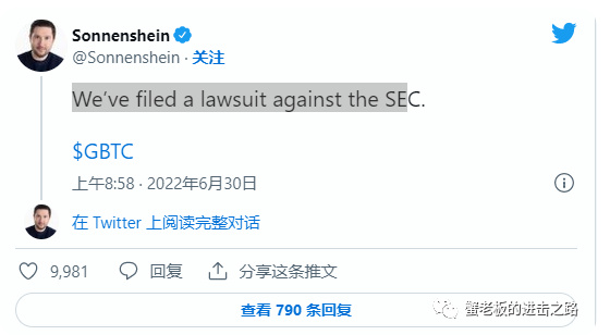 灰度的ETF被拒绝，为何ETF如此重要？