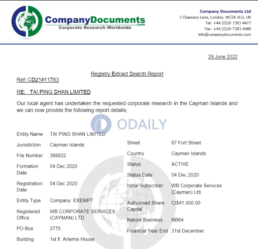Odaily