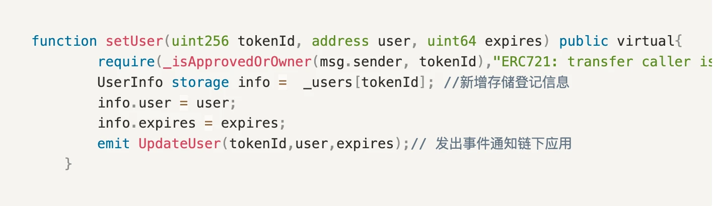 Source code interpretation: How does the new Ethereum standard EIP-4907 realize NFT leasing?