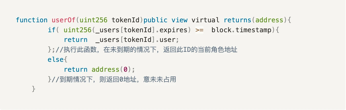 Source code interpretation: How does the new Ethereum standard EIP-4907 realize NFT leasing?