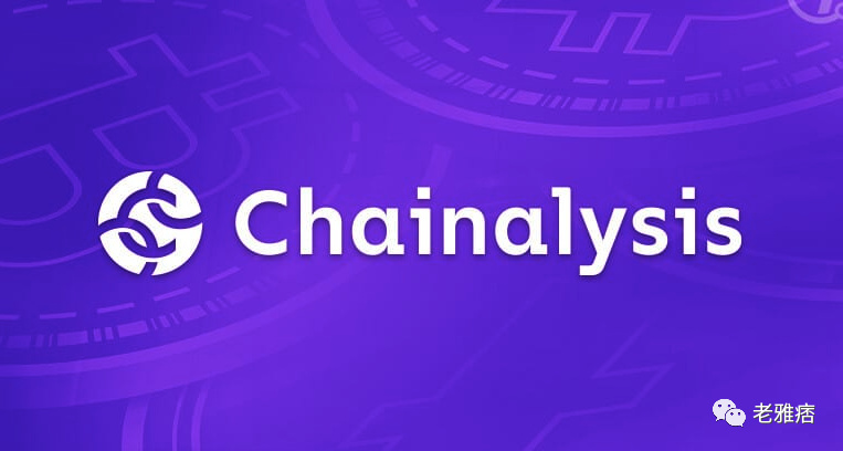 Chainalysis Web3报告：交易所迎来了它们的清算时刻