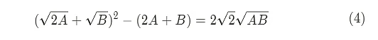 Explain in detail how the Adjusted Quadratic Mechanism solves the potential problems of secondary financing