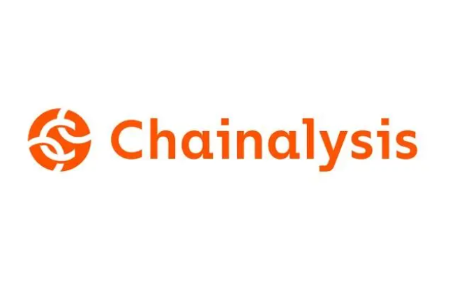 起底Chainalysis：如何做到86亿美金估值？