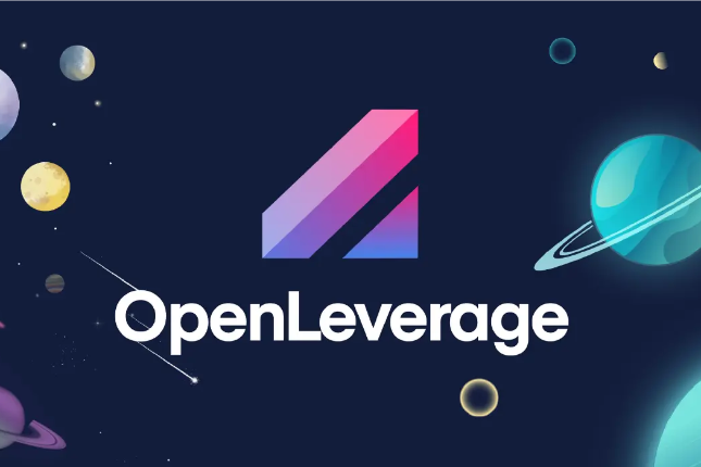 新项目 | OpenLeverage：币安投资的去中心化衍生品AMM