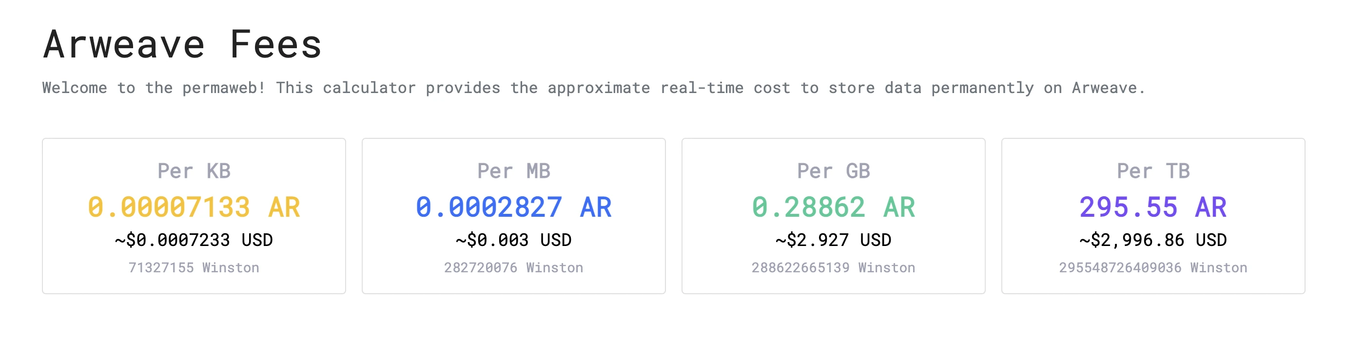 Arweave，开启存储新纪元