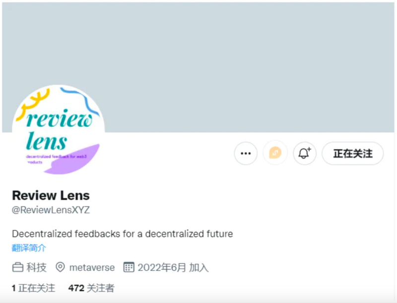 一文看懂如何玩转Lens Protocol及生态