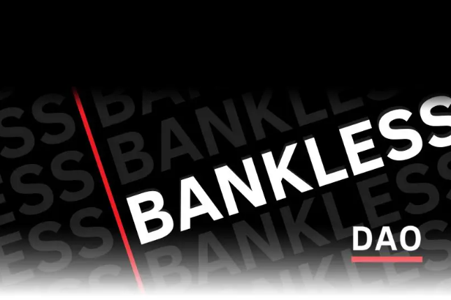 BanklessDAO：教科书式的DAO是如何实现去中心化治理的