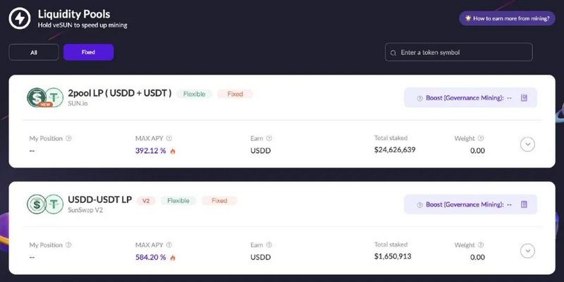 SUN平台推出的全新智能矿池中的2pool LP最高APY达584.20%