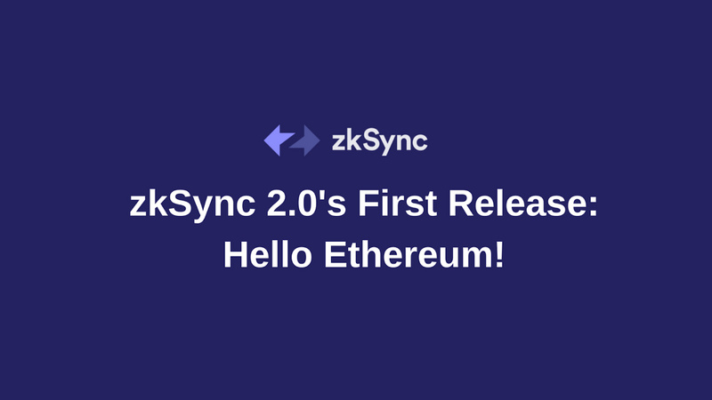 深度解析zkSync 2.0架构与核心基础设施