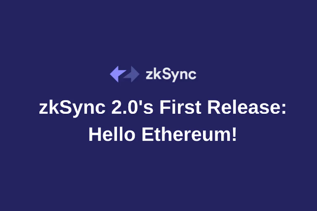 深度解析zkSync 2.0架构与核心基础设施